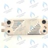 87186446230 Теплообменник  вторичный пластинчатый ГВС 12 пластин  BOSCH WBN6000/2000 12C/18C в Самаре