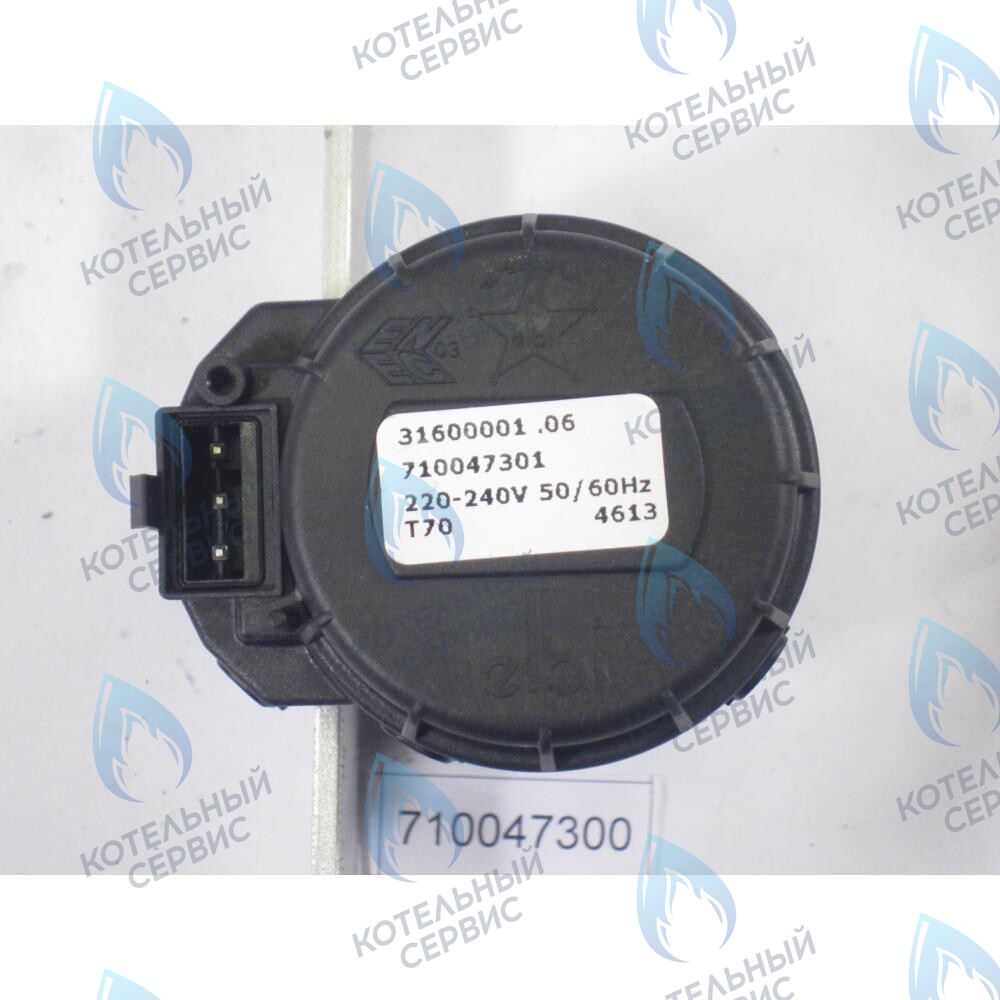 710047300 Мотор трехходового клапана  BAXI ECO (Compact, 5 Compact), FOURTECH (артикул 710047300, 31600001) в Самаре