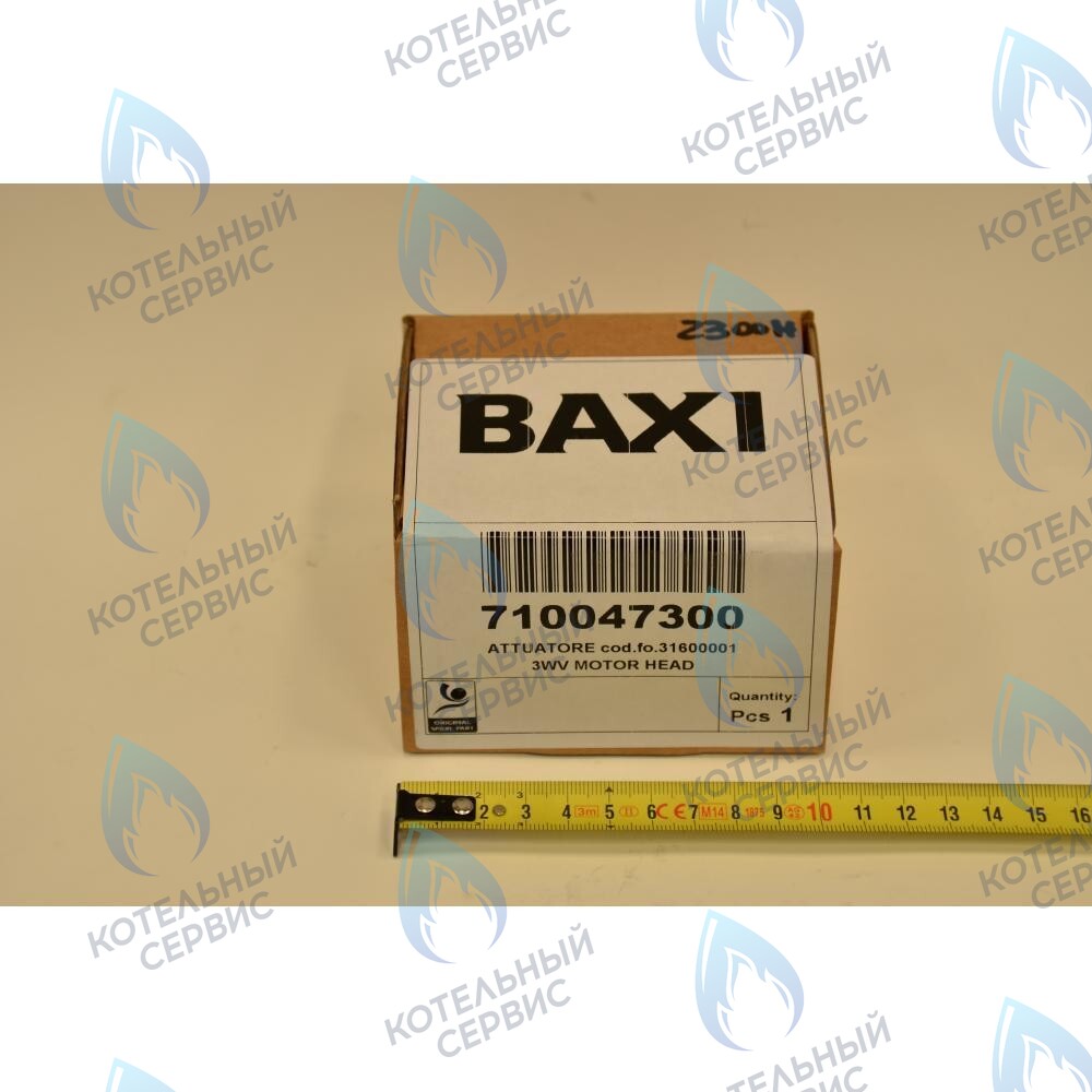 710047300 Мотор трехходового клапана  BAXI ECO (Compact, 5 Compact), FOURTECH (артикул 710047300, 31600001) в Самаре