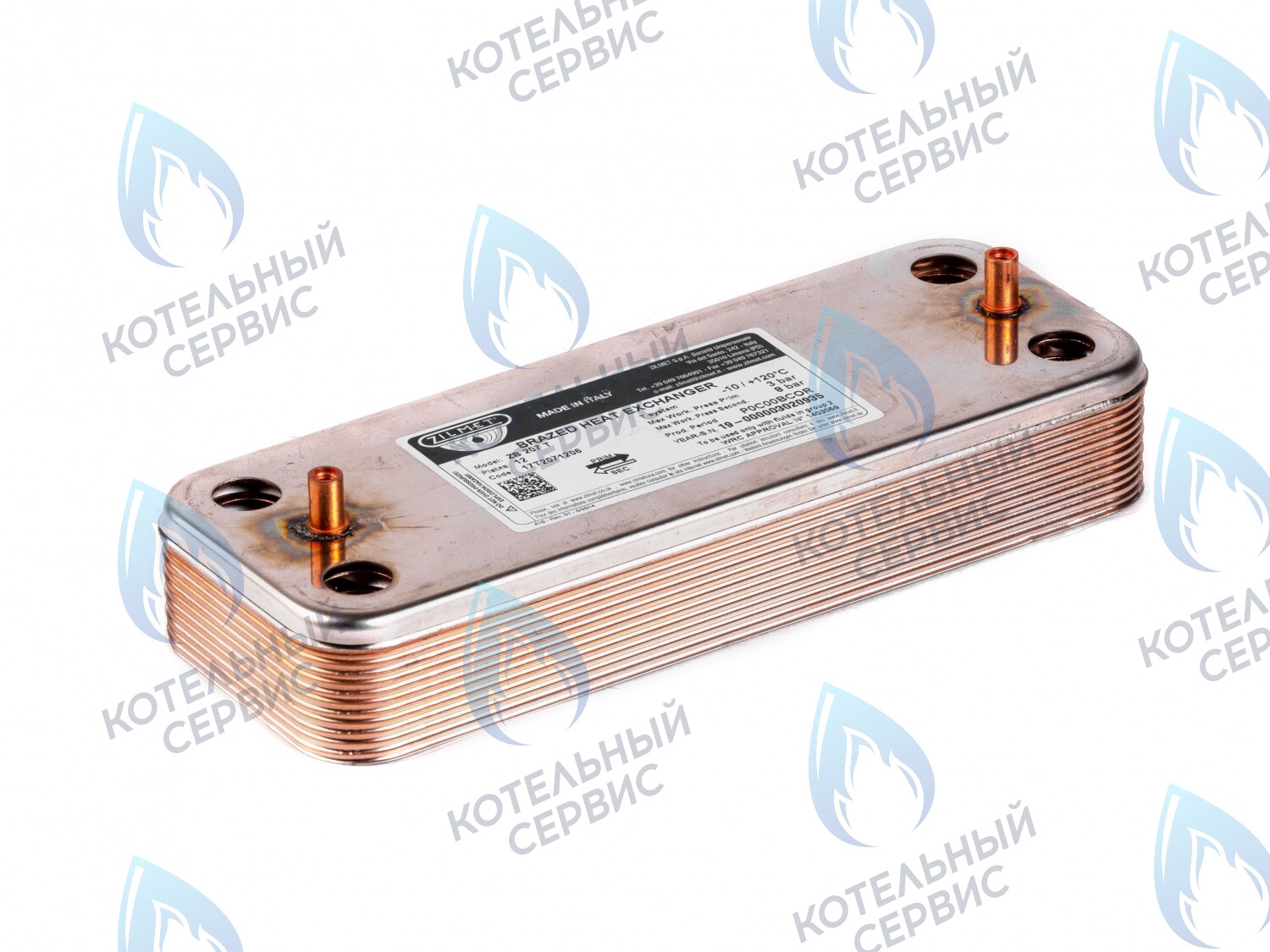ES210P-166-12F-ZM Теплообменник  ГВС ZILMET вторичный 12 пластин (17B2071206) в Самаре