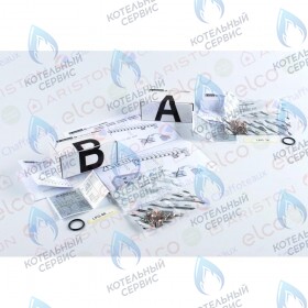 Комплект перевода на сжиженный газ (lpg) ARISTON