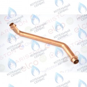 Патрубок подачи теплоносителя CHAFFOTEAUX