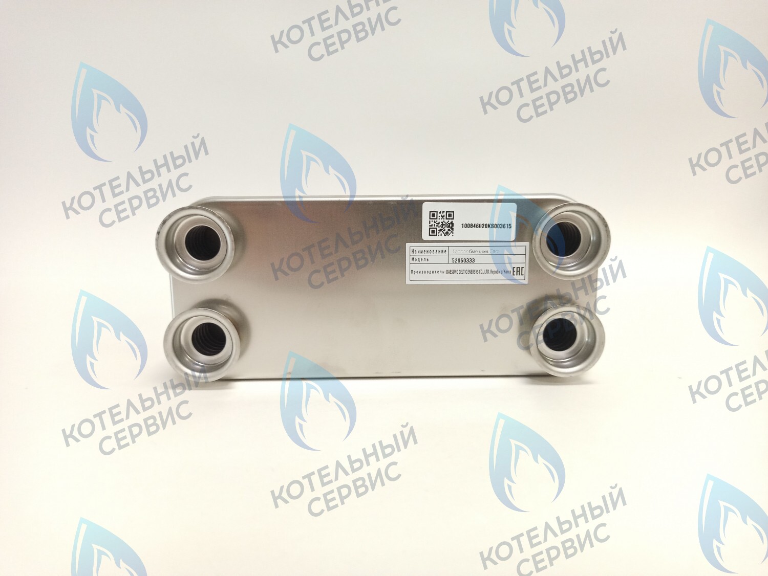 52060333 Теплообменник ГВС A30,D30-35 DAESUNG в Самаре