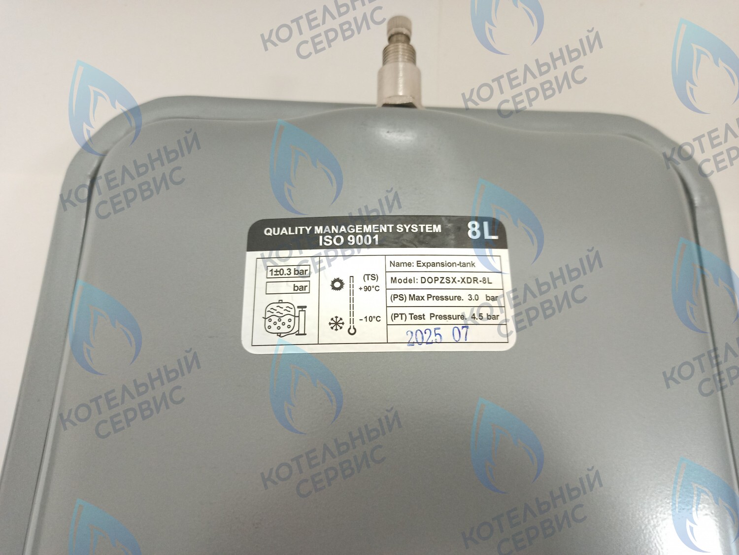 ET014-08L-LJ Бак расширительный 8л BAXI (710418200) в Самаре