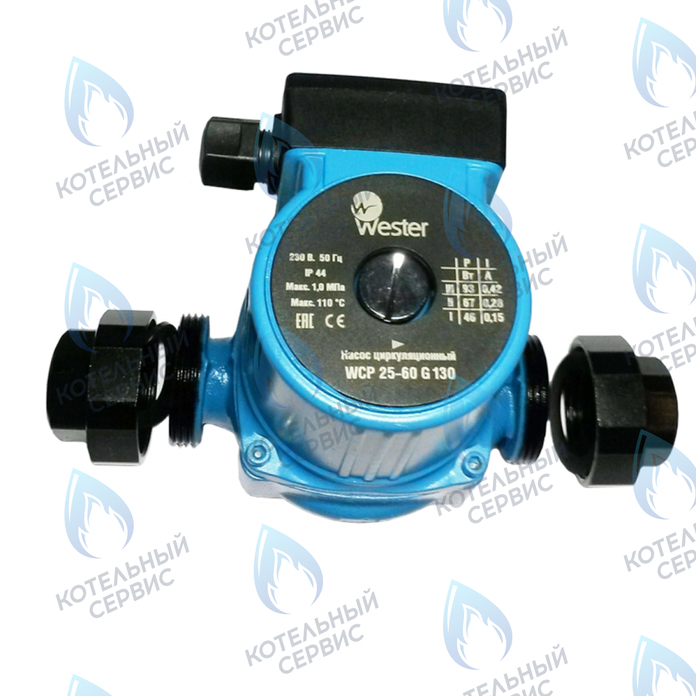 3648 Циркуляционный насос Wester WCP 25-60G 180 (с гайками) в Самаре