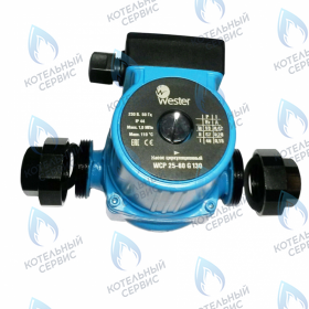 Циркуляционный насос Wester WCP 25-60G 180 (с гайками)