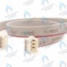 105738 Шлейф интерфейсный NordGas, L-140  Лемакс Prime LEMAX в Самаре