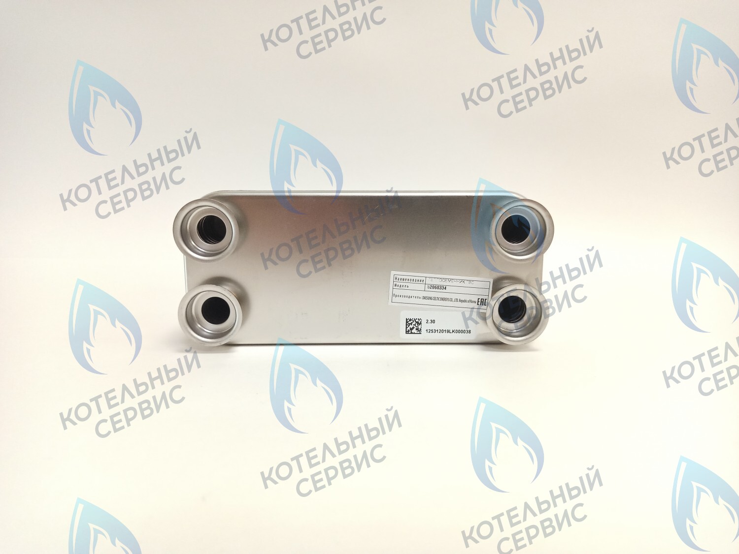 52060334 Теплообменник ГВС A35-41,D41 DAESUNG в Самаре