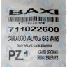 711022600 Проводка электрическая высоковольтная газ. клапана (Разъем Х1) BAXI в Самаре