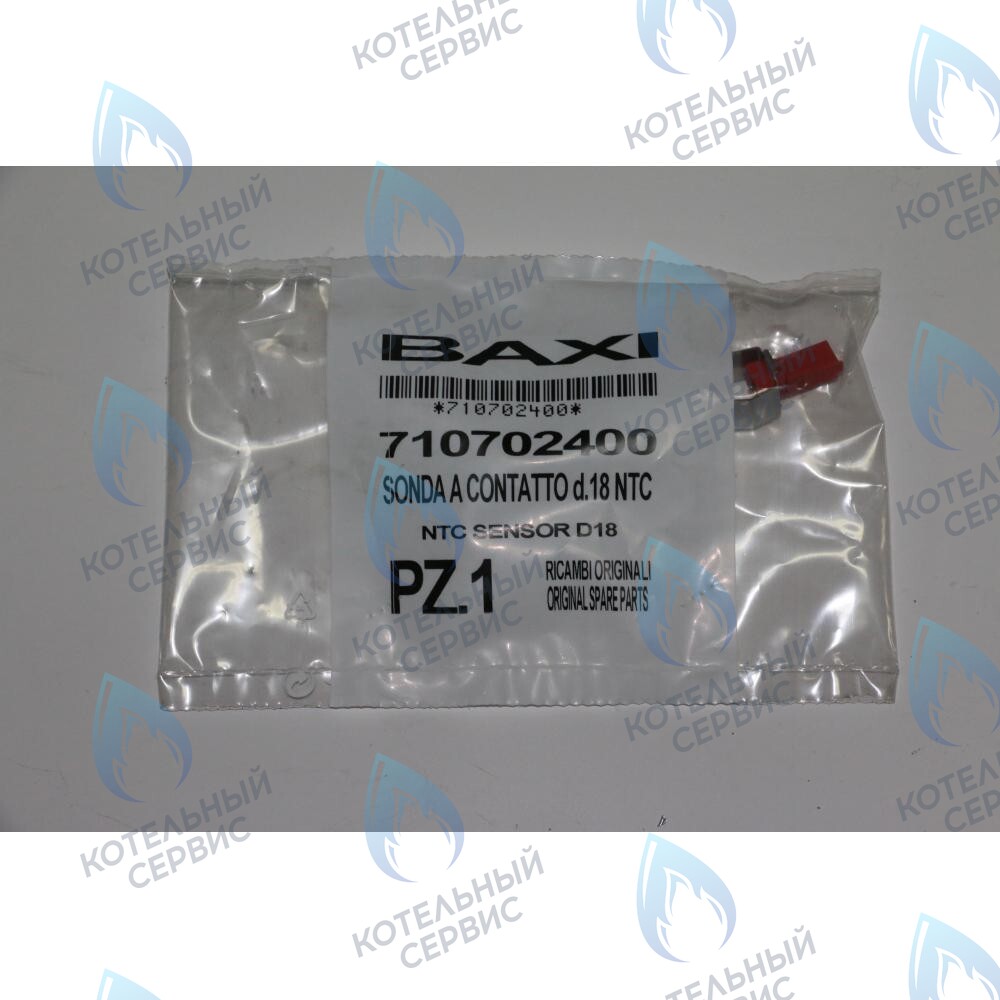 710702400 датчик температуры (NTC)   (накладной d18) BAXI в Самаре