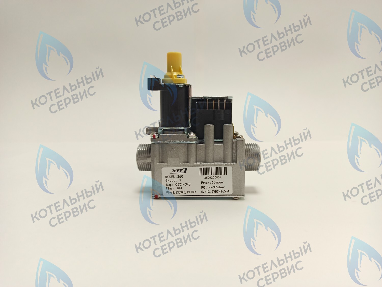 GV002-02 Газовый клапан аналог ERCO Mod: EBR2008N 230VAC (переменный ток) ELSOTHERM (AA10030003), MIZUDO (AA.01.03.0001) в Самаре