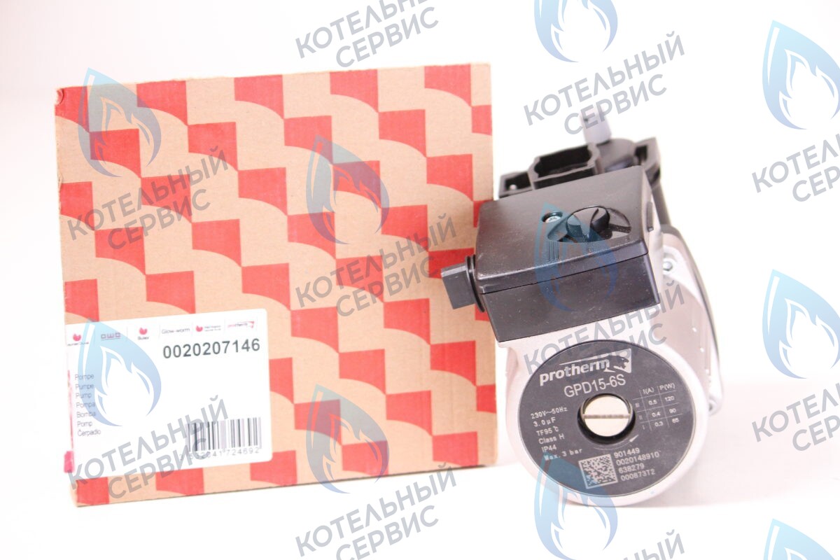 0020207146 Циркуляционный насос Protherm Гепард 12 / 23 MTV / MOV GPD15-6S (H-RU) (против часовой стрелки) (втулка 40мм, колесо 70/30мм) в Самаре