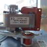 0020253005 Вентилятор дымоудаления настенных газовых котлов VAILLANT turboFIT VUW 242/5-2 VU,  VUW в Самаре