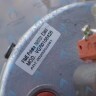 0020253005 Вентилятор дымоудаления настенных газовых котлов VAILLANT turboFIT VUW 242/5-2 VU,  VUW в Самаре