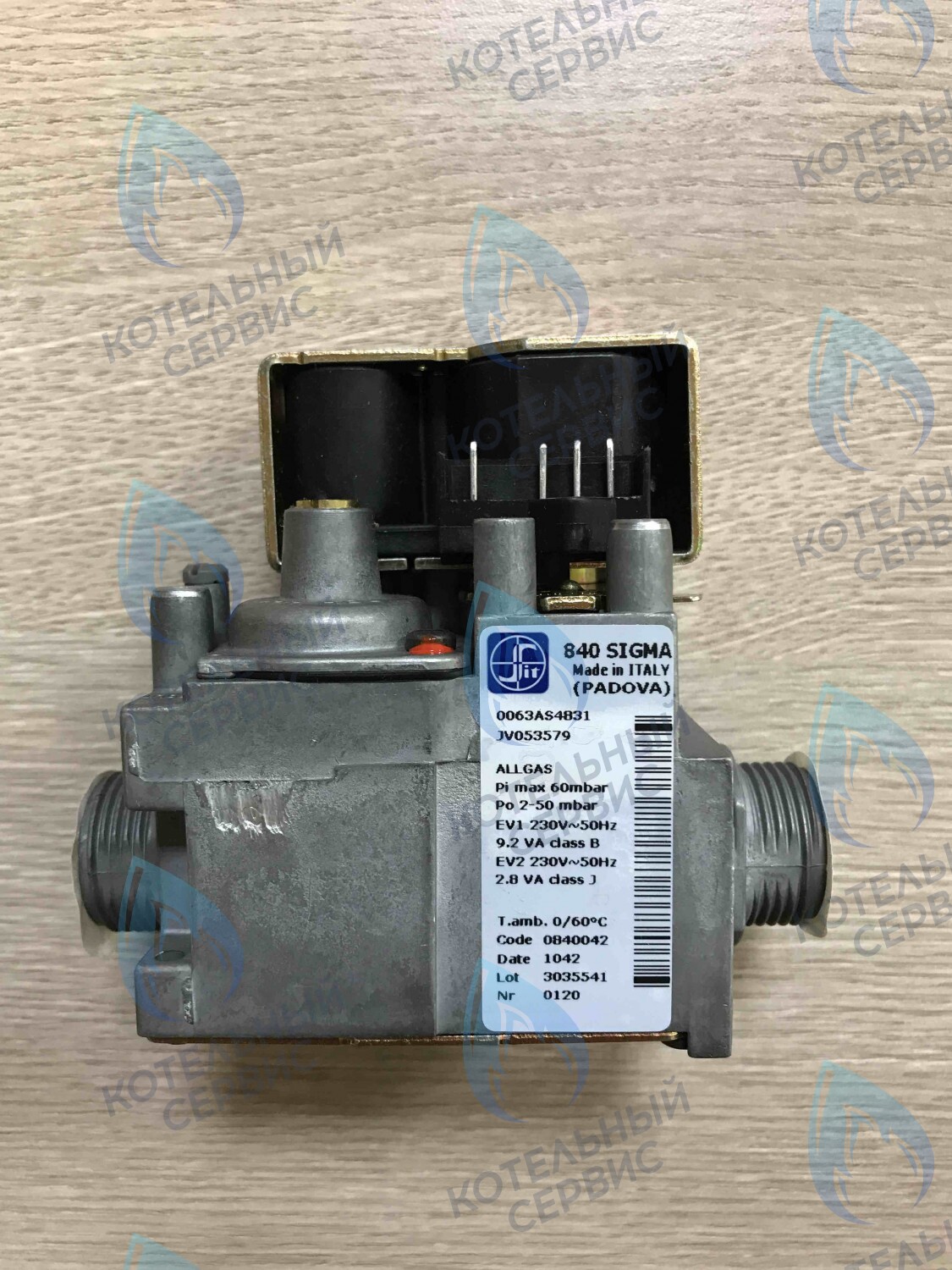 053596 Газовый клапан Vaillant AtmoVIT 16-48kW/1-5 в Самаре