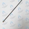 SBP1xx Трубка запальника 450мм Лемакс в Самаре