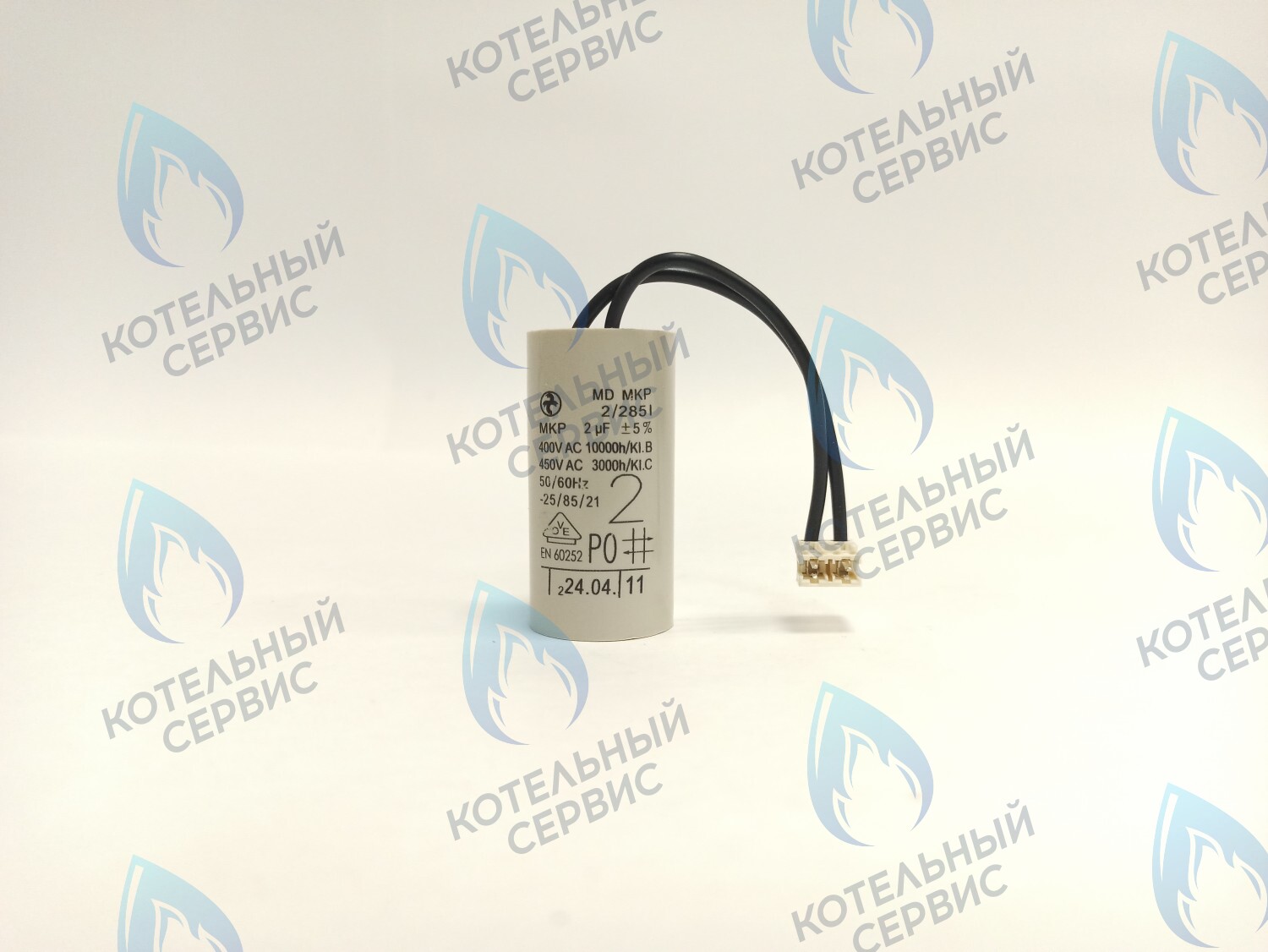 PPC-2.0uF-WG Конденсатор насоса 2,0 µF (2,0 мкФ) WILO (для насосов WG82 WA82 WA79PR) в Самаре