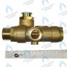 5680940 клапан 3-ходовой  в сборе BAXI в Самаре