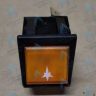 VI5319 Кнопка снятия блокировки (reset) C5555AL MORA TOP в Самаре