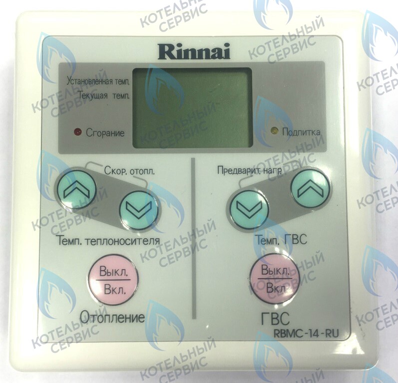 440005622 Пульт управления RINNAI SMF в Самаре