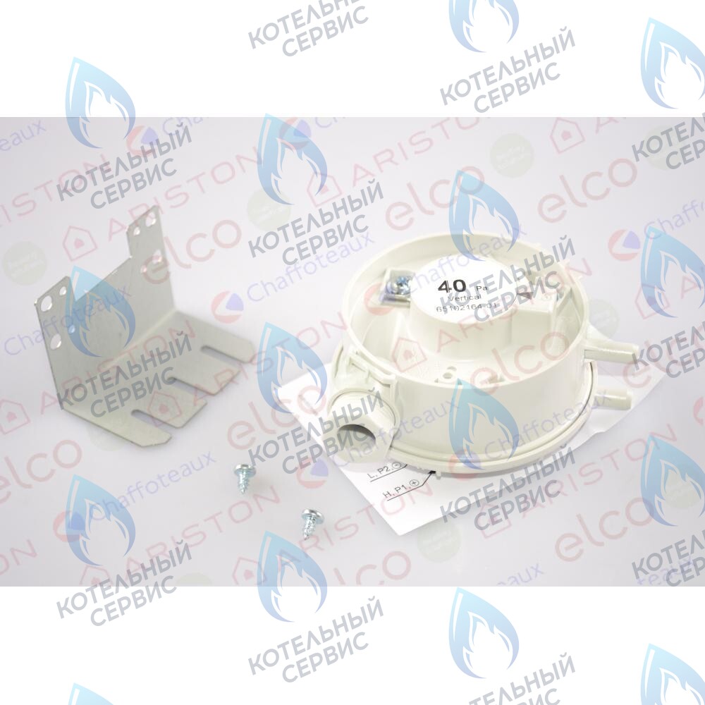 65102164-01 Пневмореле 40 pa ARISTON в Самаре