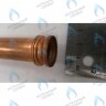 6310310720 Трубка теплообменника обратной подачи BAXI в Самаре