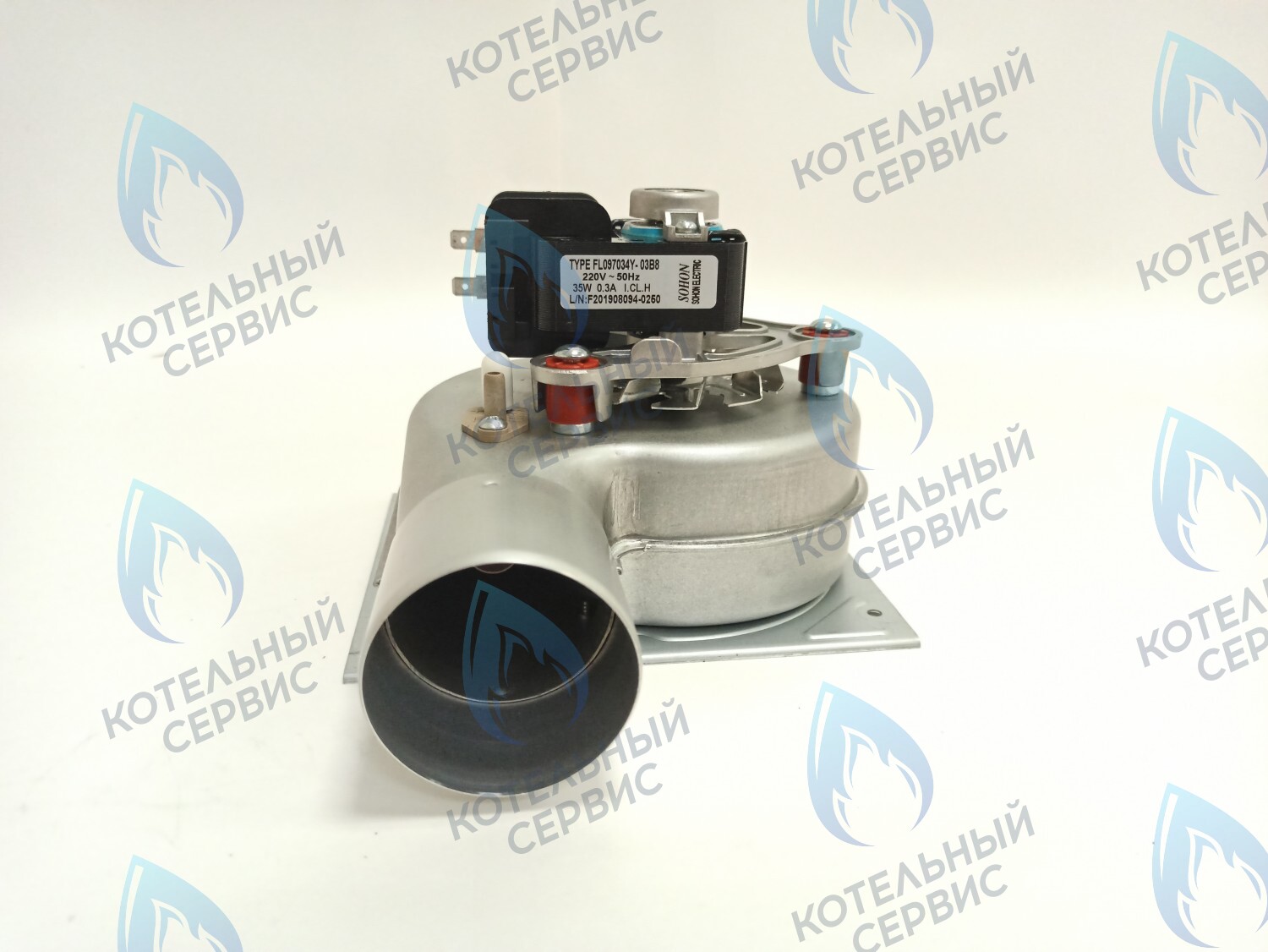 AA10020023 Вентилятор дымоудаления 35w 24кВт Basic DUO 24 Fi ELECTROLUX (AA02000020) в Самаре