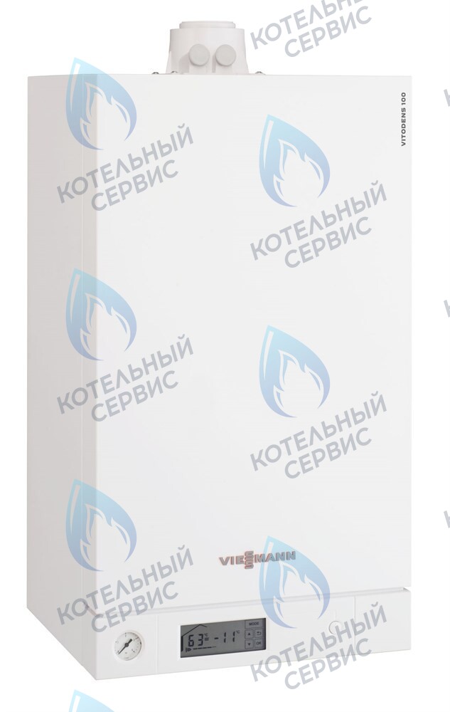  Конденсационный котел VIESSMANN VITODENS 100-W B1HC (одноконтурный) в Самаре