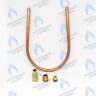 SBP1xx Трубка запальника d6, L=300мм (медь) SIT в Самаре