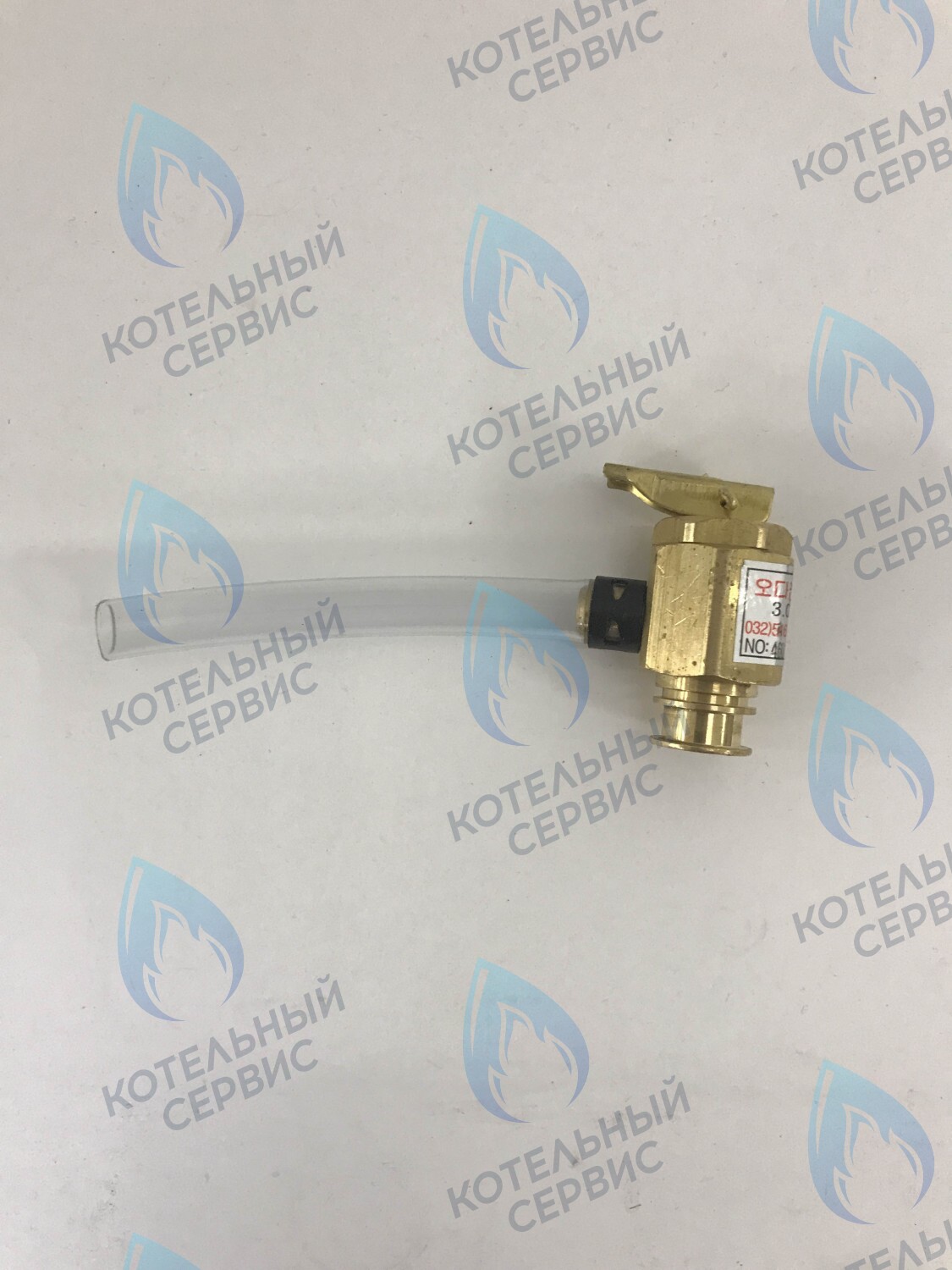 2060255 Клапан предохранительный 2060255 (2060161) MG Seoul, 2060337 MASTER GAS в Самаре