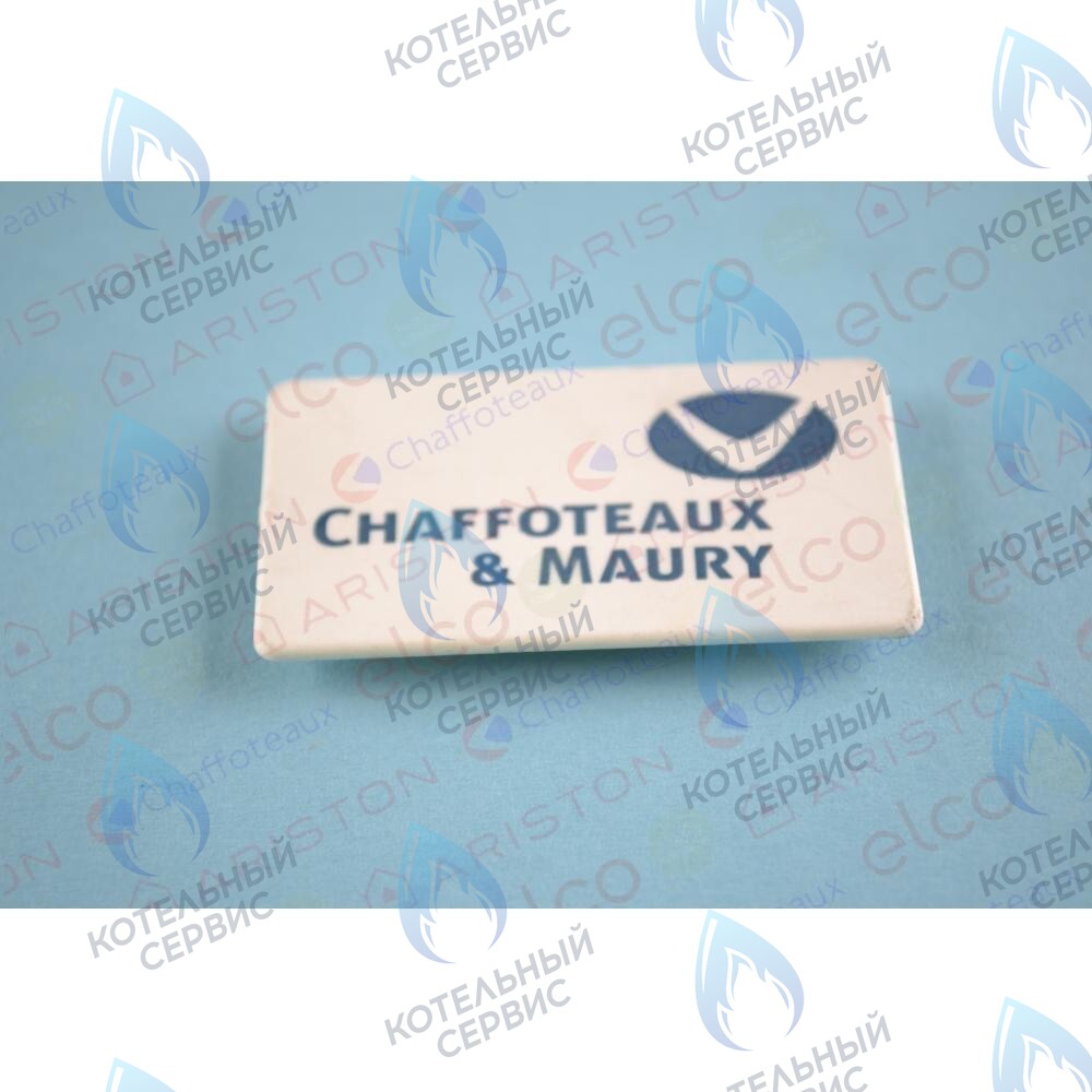 61306066 Пластина CHAFFOTEAUX в Самаре