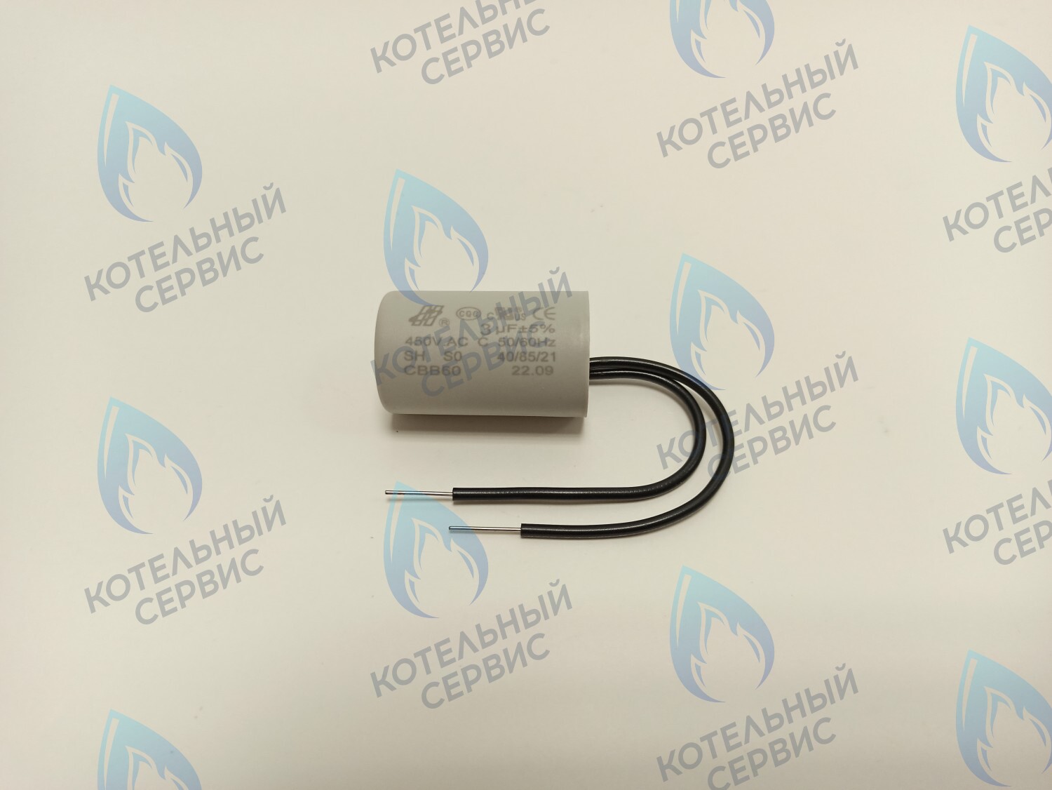 PPC-3.0uF-02 Конденсатор насоса 3,0 µF (3,0 мкФ) WILO, GRUNDFOS (многожильный провод) в Самаре