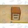 710820200 Насос циркуляционный  5M BAXI в Самаре