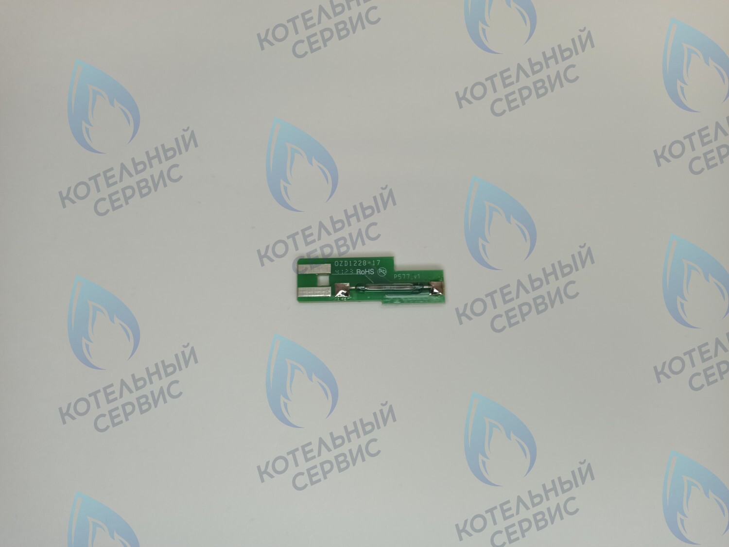 FS030 Датчик протока геркон ARISTON (65114921-01) в Самаре