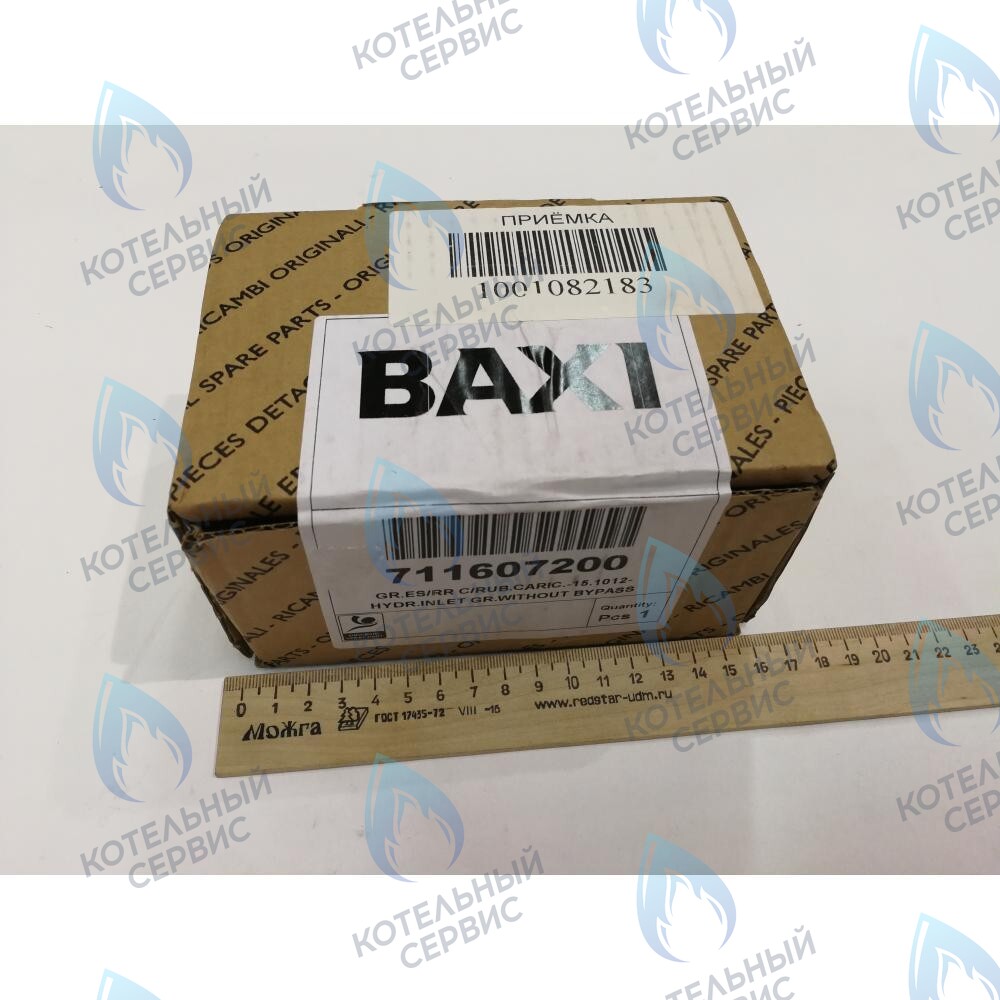 711607200 гидравлический узел BAXI в Самаре