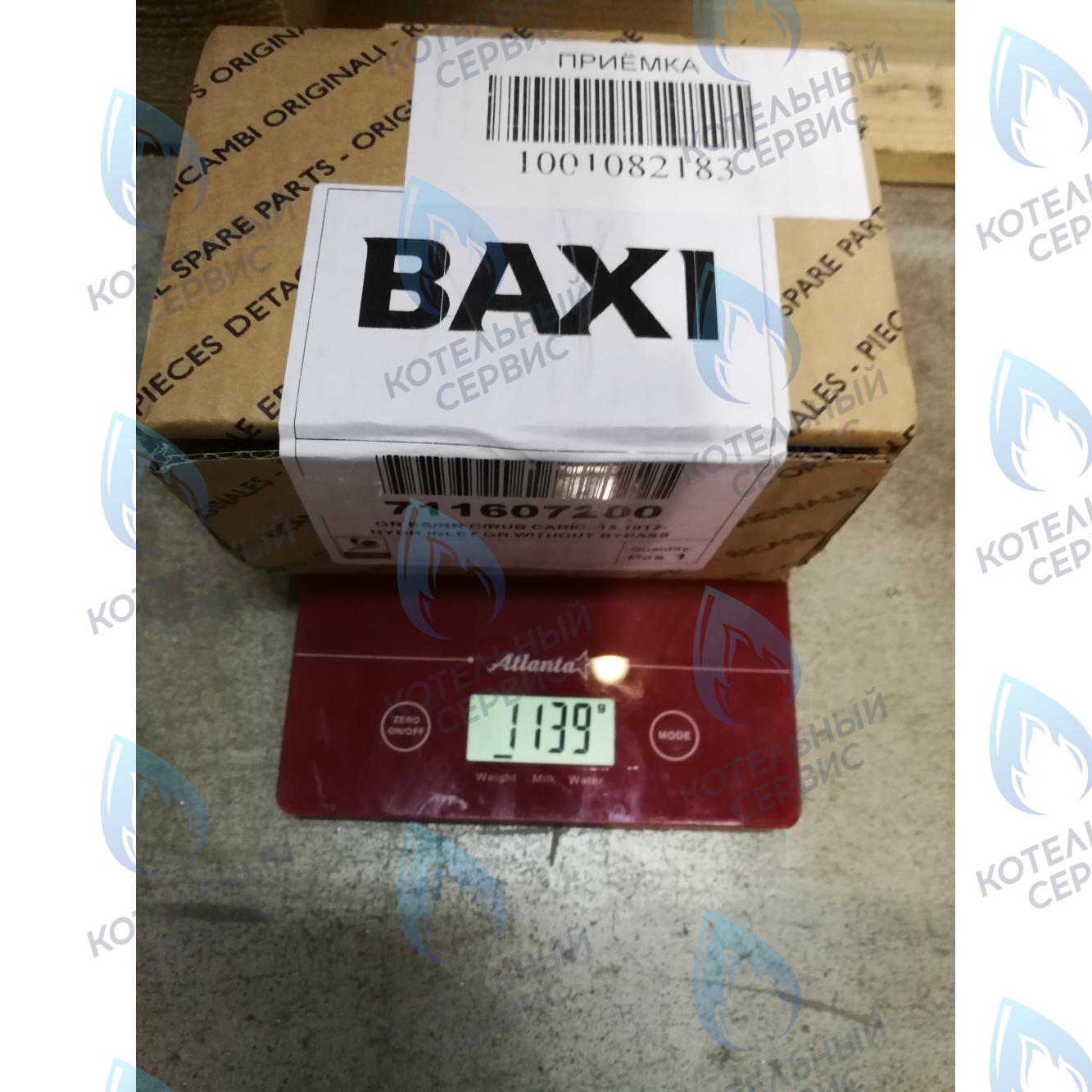 711607200 гидравлический узел BAXI в Самаре