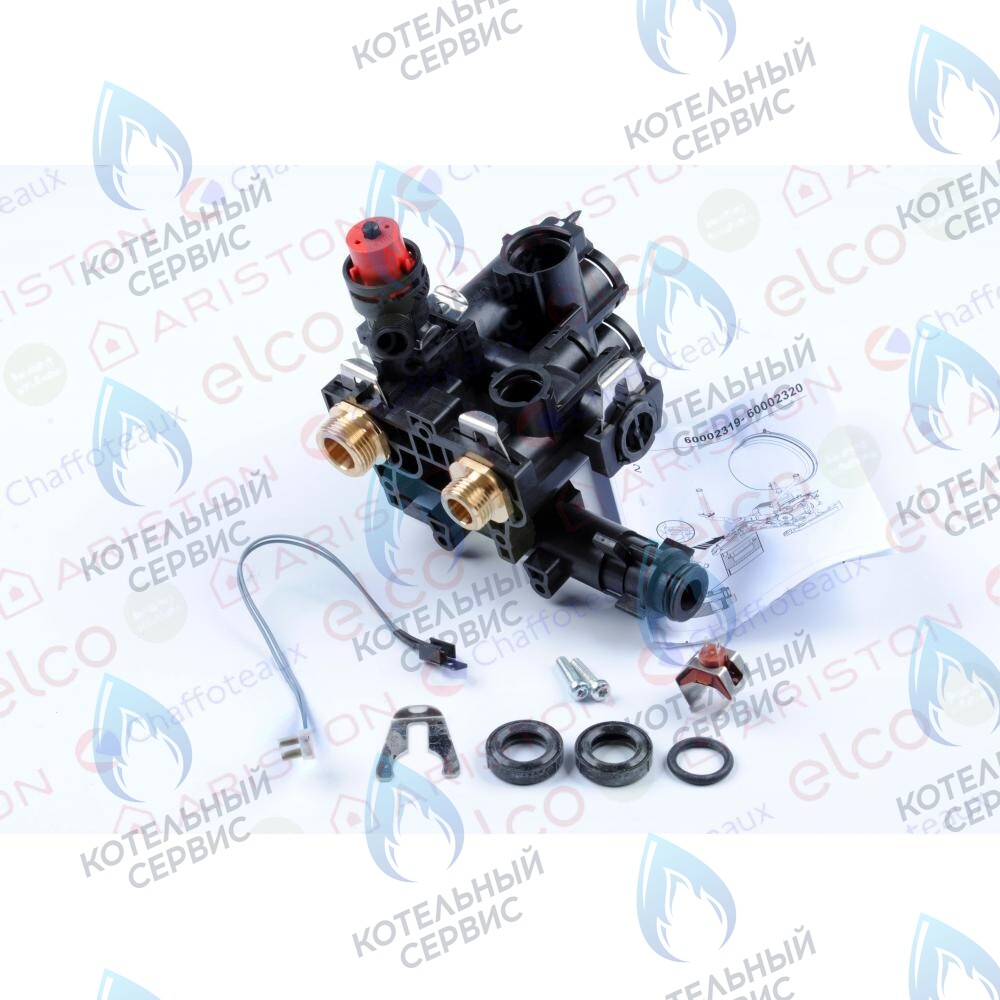 60002320 Группа подачи (левый гидравлический узел) для котлов ARISTON в Самаре