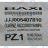 5407810 Уплотнение рампы подачи газа BAXI в Самаре