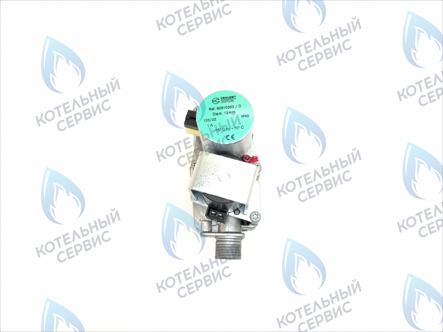 GV003 Газовый клапан VK8515MR 4571U (с шаговым двигателем) VAILLANT (0020053968), PROTHERM (0020039188, 0020049296, 0020097959) в Самаре