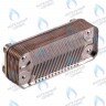 ES190T-000-16F-HR Теплообменник  ГВС HRALE вторичный 16 пластин в Самаре