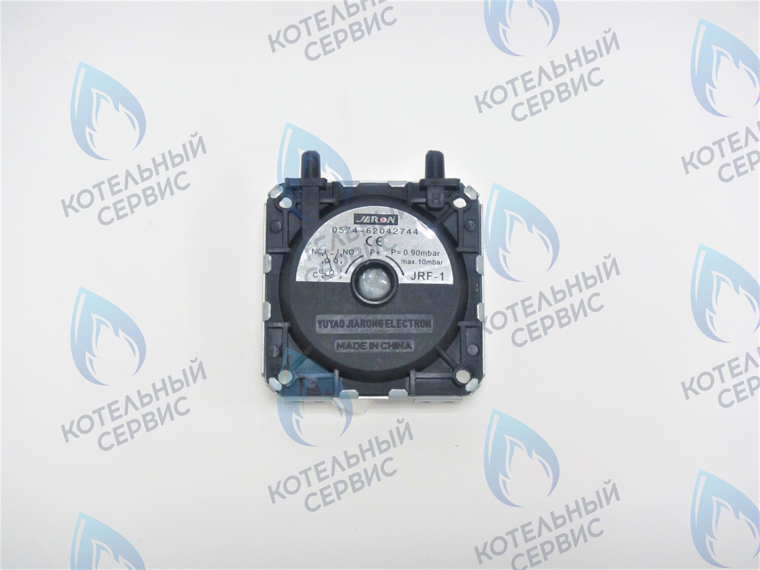 05-1511 Дифференциальное реле давления 10л GazLux KFY-1 в Самаре