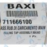 711666100 Патрубок входа ГВС BAXI (Гидрогруппа с краном подпитки) в Самаре