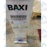 5683090 рейка крепежная задняя BAXI в Самаре