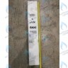 5683090 рейка крепежная задняя BAXI в Самаре