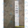 5683090 рейка крепежная задняя BAXI в Самаре