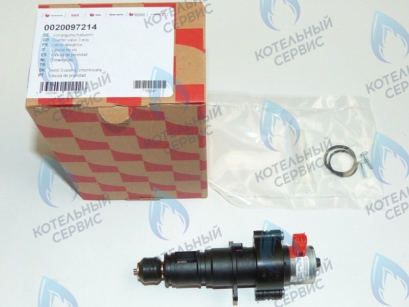 0020097214 Трехходовой кран в сборе Protherm Гепард v19, Пантера 2015 в Самаре