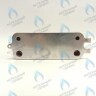 ES190B-000-12F-HR Теплообменник ГВС вторичный 12 пластин BOSCH 6000 в Самаре