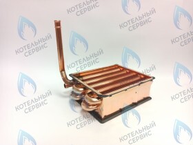 Теплообменник отопления RINNAI RMF 257/307/367