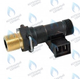 Датчик протока ГВС Beretta