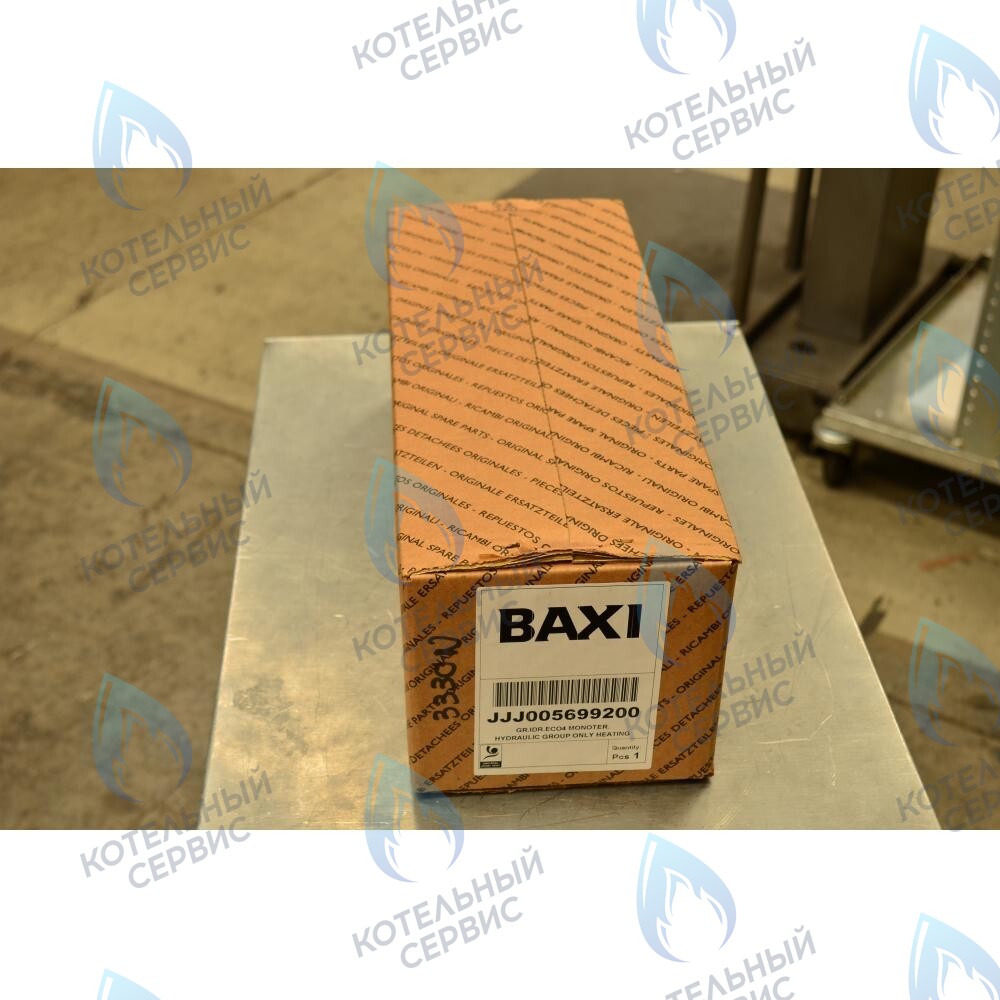5699200 Гидравлическая группа для одноконтурного котла в сборе BAXI в Самаре
